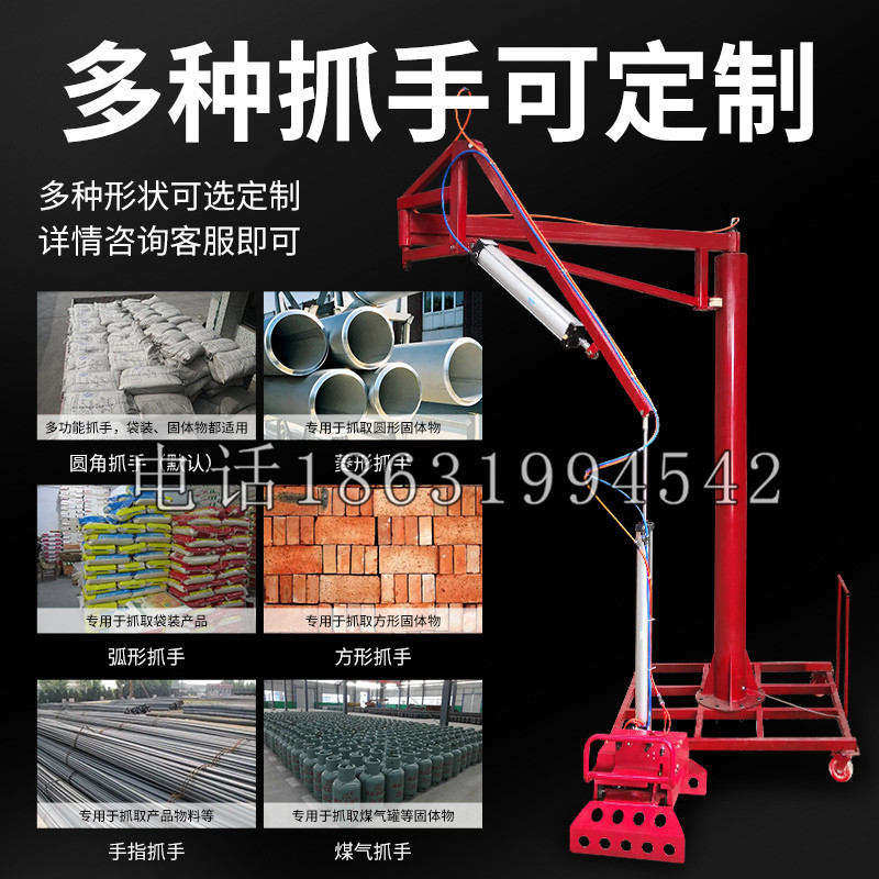永嘉县schunk气缸|德国schunk机械抓手1315983|DPG-PLUS 80-1-AS代理商